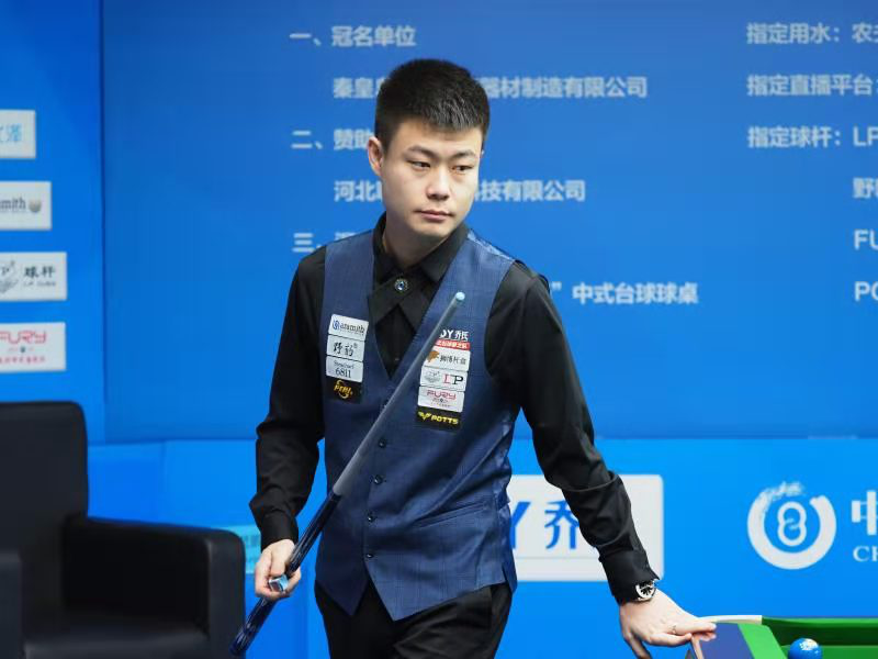 定性以及进 定性以及进