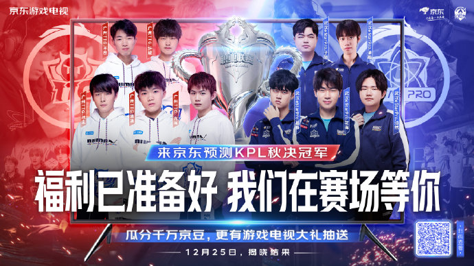 的伤病让球 的伤病让球