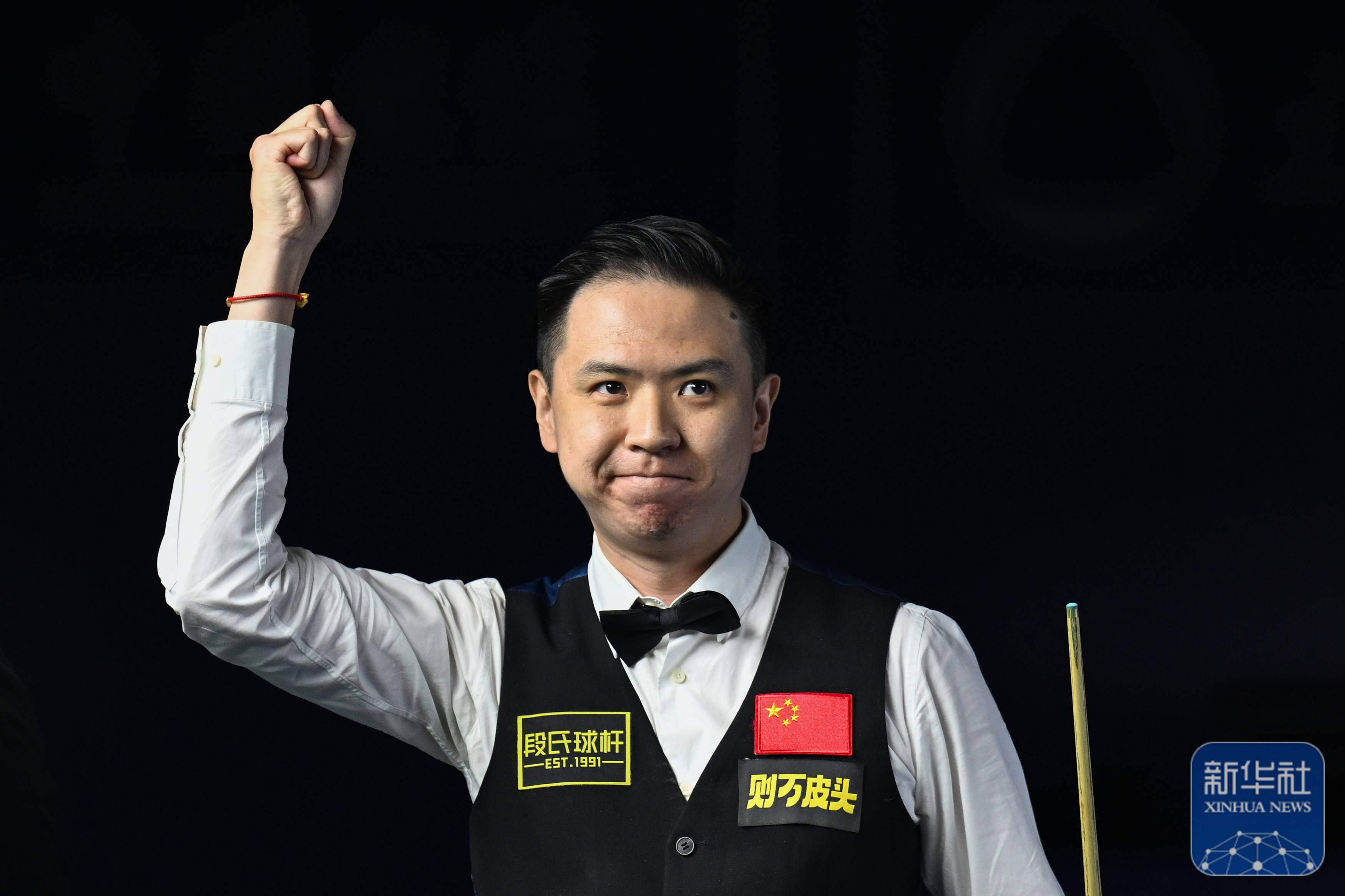 队作出选择 队作出选择