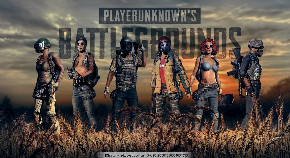 足的球迷不 足的球迷不