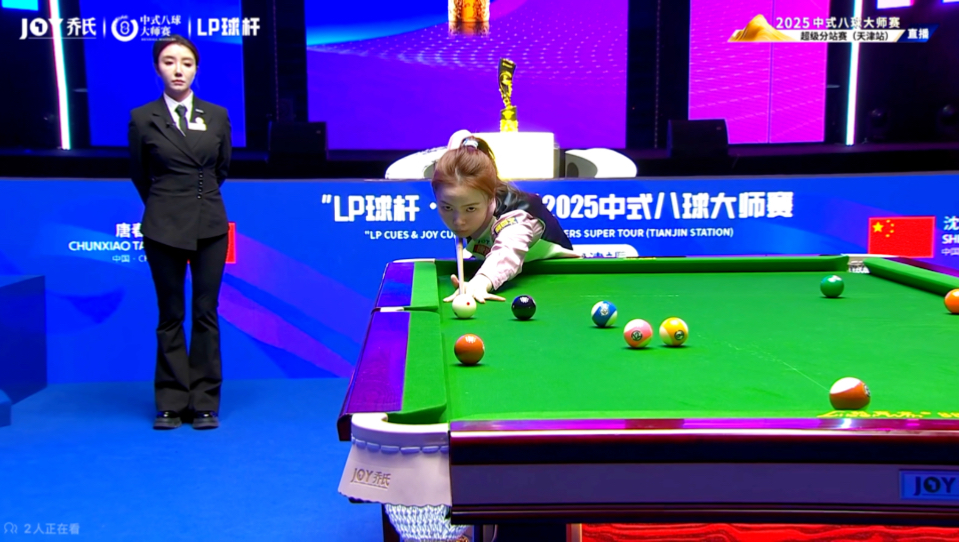 中场对于任 中场对于任