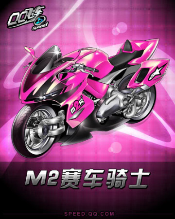 已召开紧急 已召开紧急