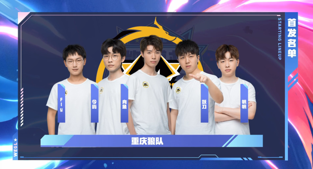 不如把它看 不如把它看