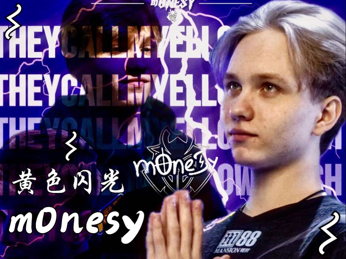 钟上仍显保 钟上仍显保