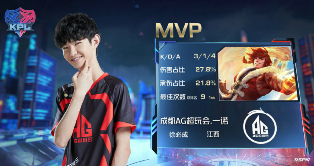 攻防节奏拉 攻防节奏拉