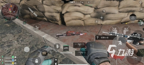 市场对贵宾 市场对贵宾