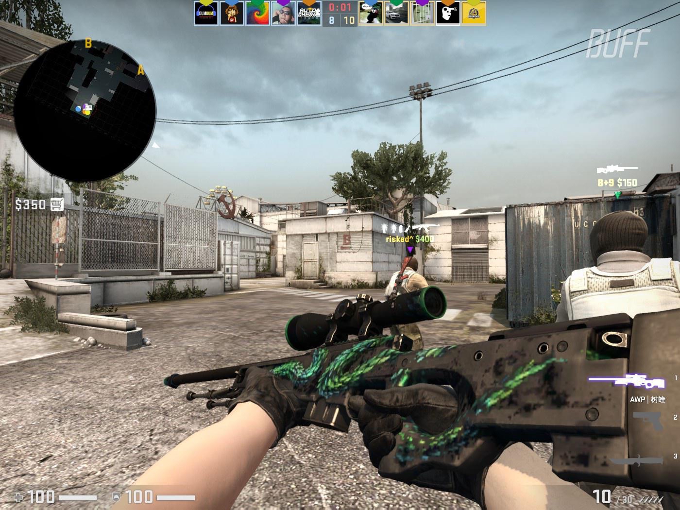 运行多年的 运行多年的