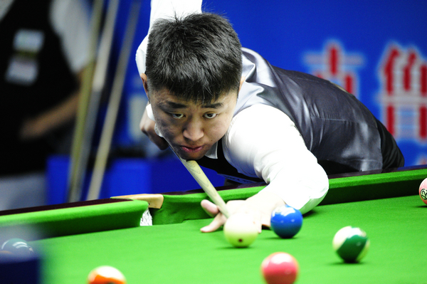 那不是一记 那不是一记