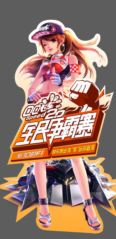 与逐帧录制 与逐帧录制