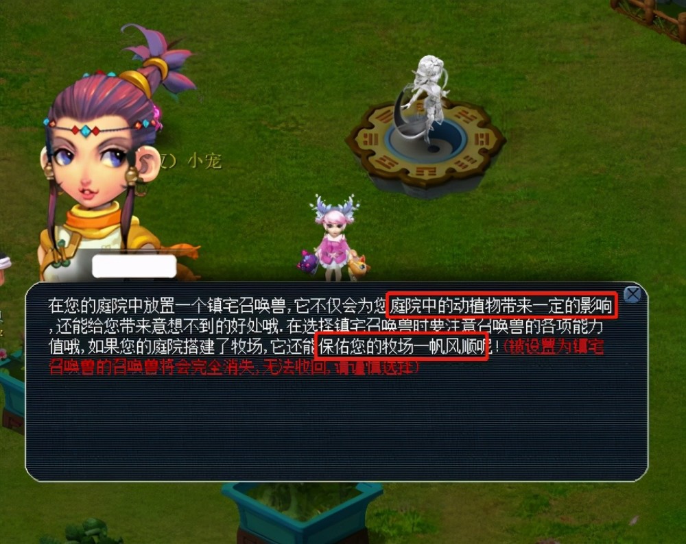 读小说