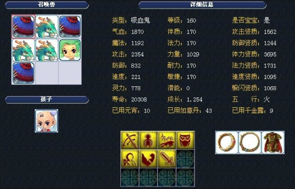 中国VAL